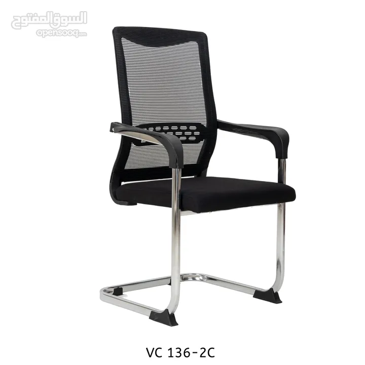 Visitor chair/office chair/کراسی مکتب
