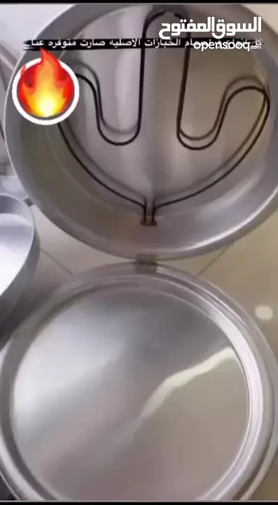 الخبازة الألمونيوم  العملاقة  سر المخبوزات الذهبية والمثالية في كل مرة  و الشتوية بدهااا  معجنات