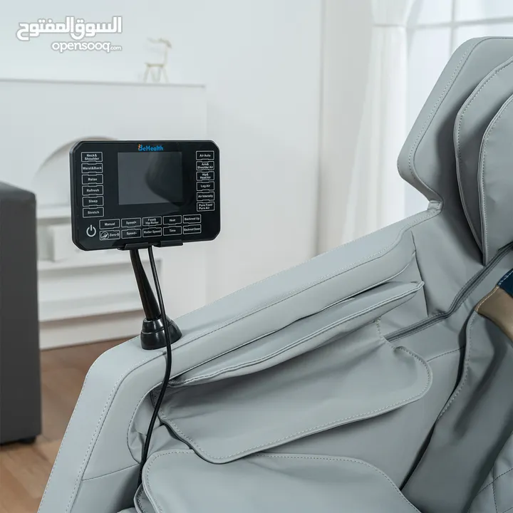 كرسي المساج برايم ديلوكس مع 28 أسطوانة مساج و8 برنامج و إنعدام الجاذبية التسخين العلاجي شامل التوصيل