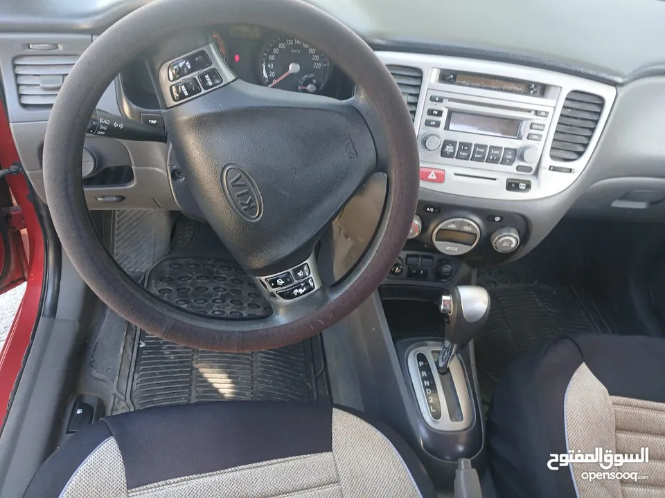 كيا برايد اتوماتيك