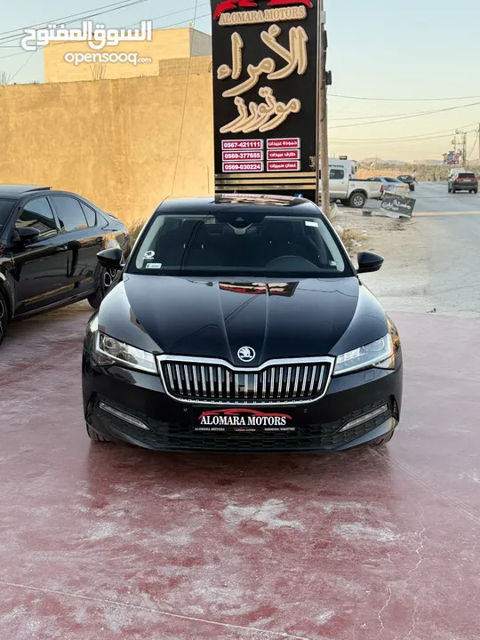 سكودا سوبير