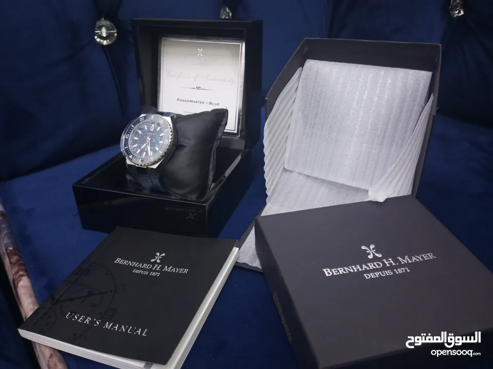 ساعة سويسرية برنارد اتش مايير الاصلية مصنوعة يدويا بدون دخول اي الة صناعيةمن ضمن 5000ساعة حول العالم