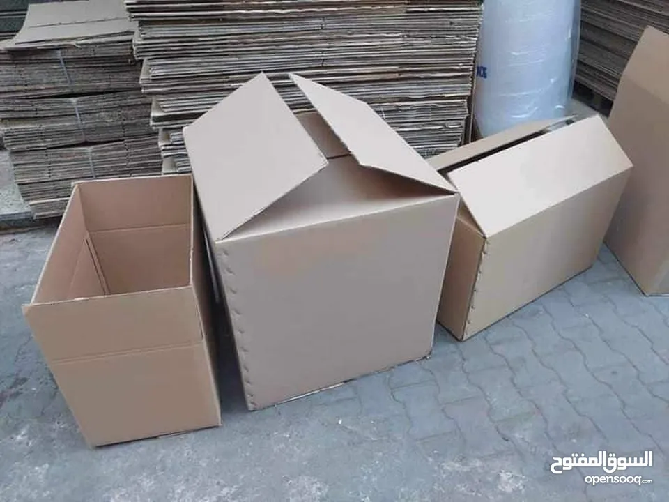 رولات تغليف للرحيل المفروشات المنزلية لضب  كراتين للبيع وشحن