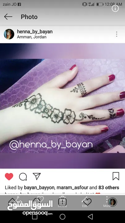 رسم حنة احترافي (الخدمة المنزلية متوفرة)