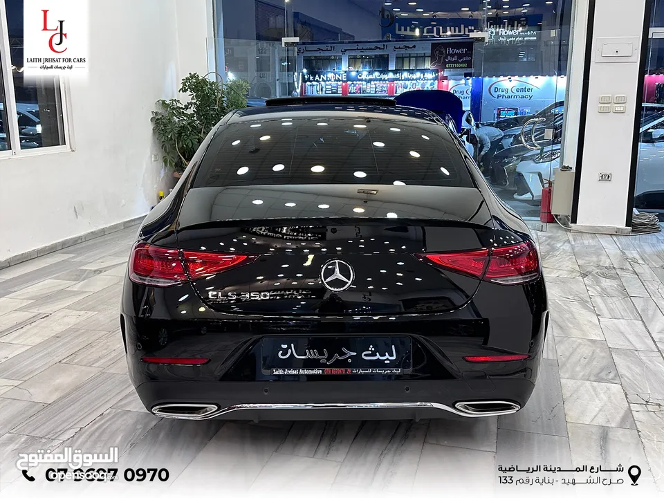 ‏Mercedes CLS 350 AMG Kit 2023  مرسيدس سي ال اس AMG Kit داخلي وخارجي