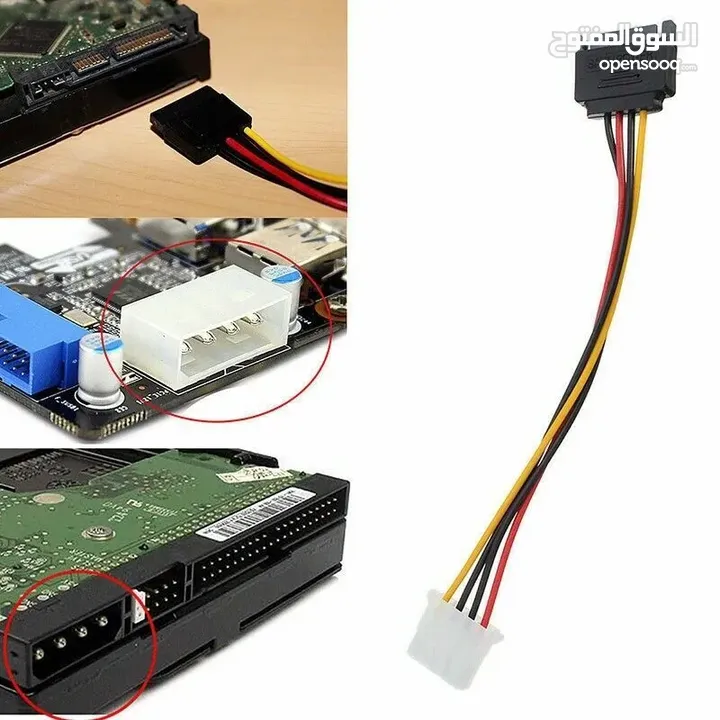 sata power male - 4 pin female cable