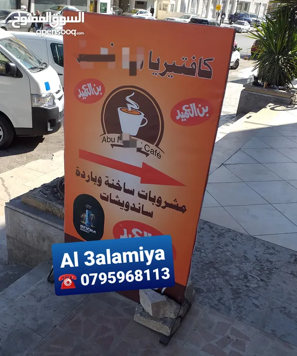 أعلام ميداليات وكؤوس بلايز يونيفورم ودروع تكريم