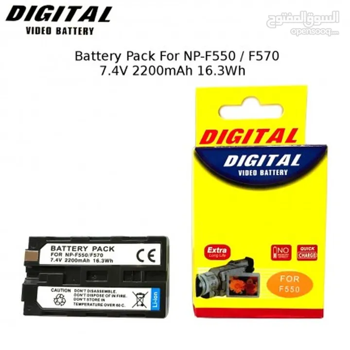 Gigital Video Battery  بطاريات كاميرات واضاءة تصوير F750/F770  F550/570  وشاحن بطاريات للنوعين