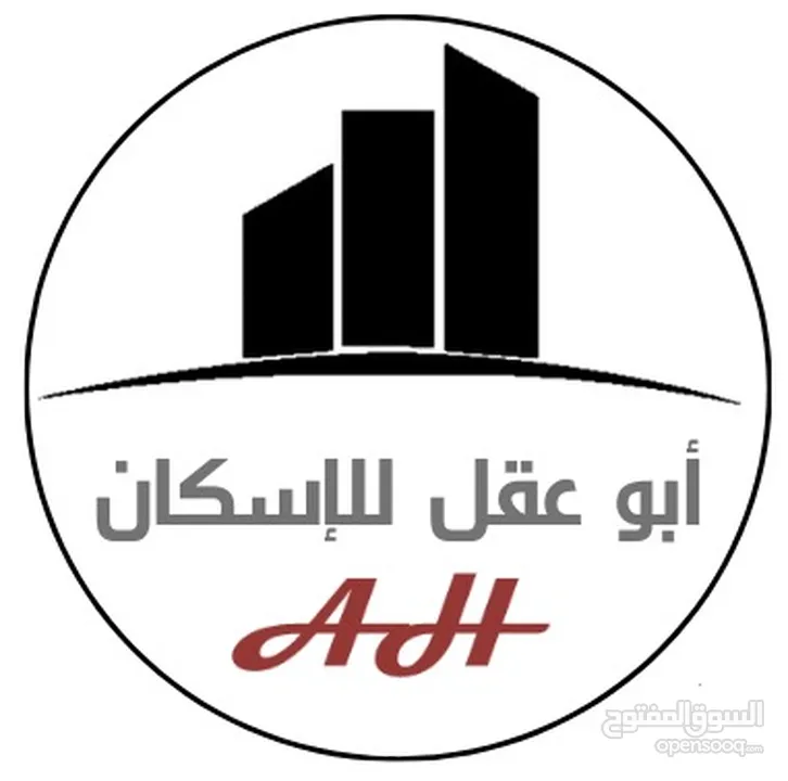 للبيع: شقة مدخل خاص طابق أرضي 145 م2..مع كراج مستقل.. ضمن مشروع "أبو عقل 8" _ زبدة
