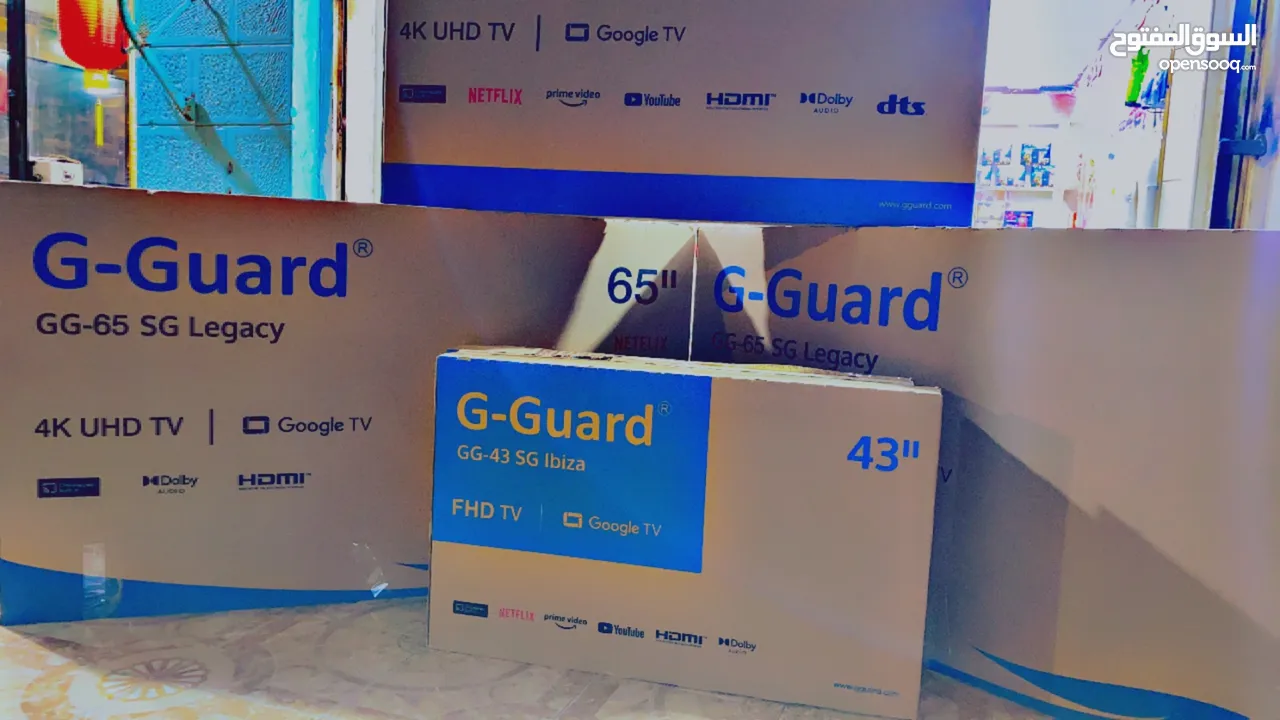 شاشة 65 جي جارد 4k بنظام الأوامر صوتية عرض بهز الارض لعيون طوفان الأقصى