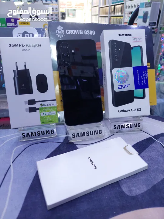 جهاز اخو الجديد  128g 12ram Samsung  A26 5G مع بكج هدايا