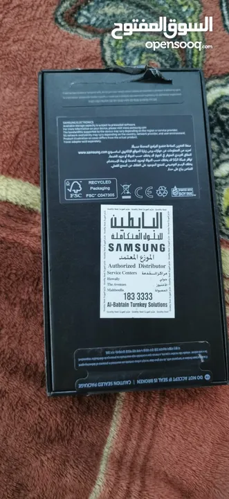 Samsung s23 5g