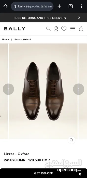 Luxury BALLY Oxford business shoes