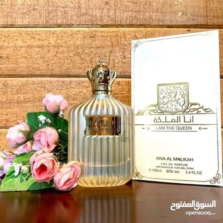 عطور أصلية