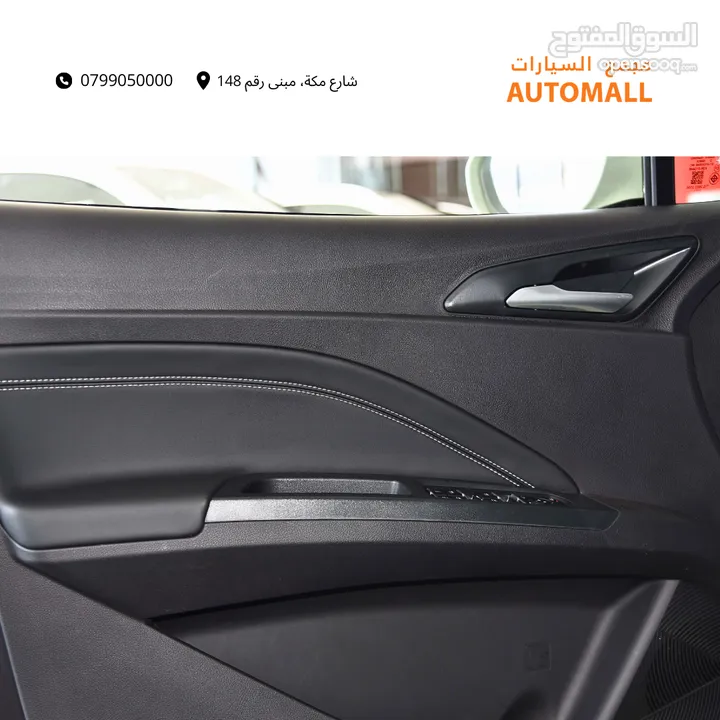 نيتا آيا الكهربائية بالكامل 2023 Neta Aya EV SUV