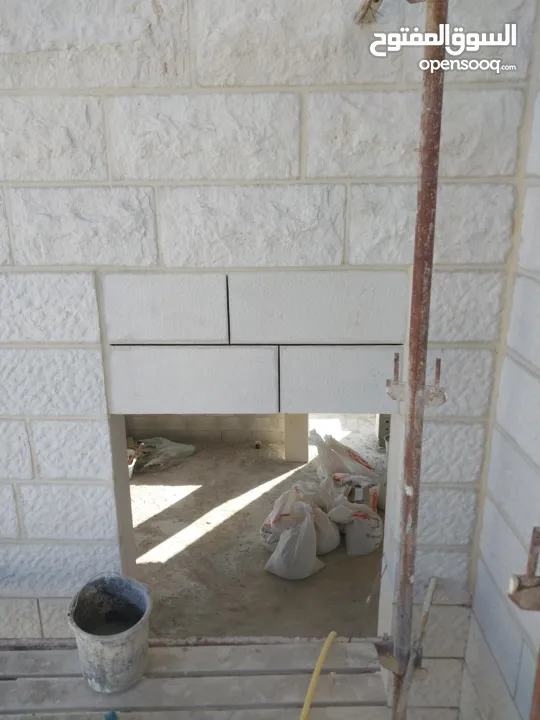 سامر للمقاولات