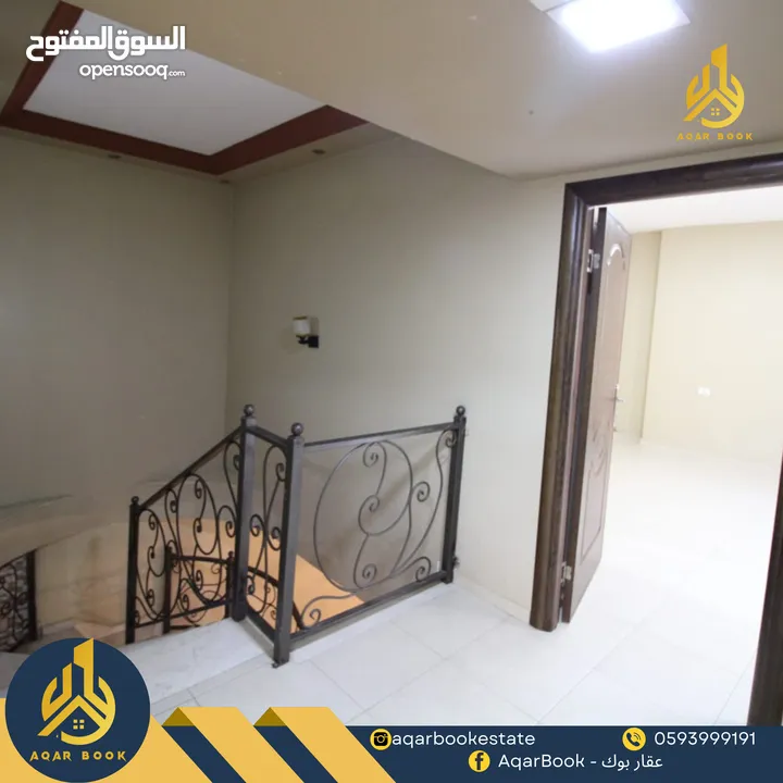 شقة غير مفروشة للايجار
