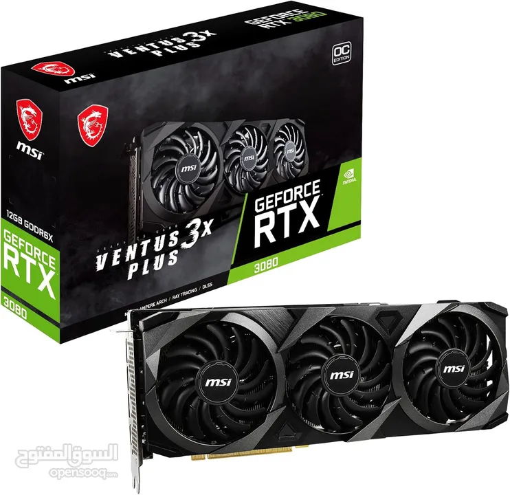 مطلوب rtx3080  Wanted rtx3080