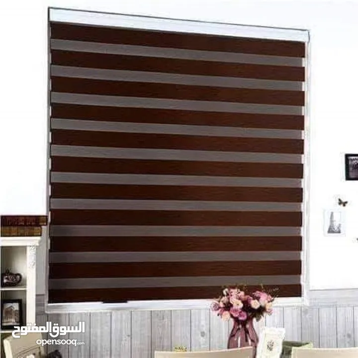 برادي زيبرا بتصاميم عصرية وألوان أنيقة، توفر تحكمًا مثاليًا بالإضاءة وتضفي لمسة راقية على ديكور منزل