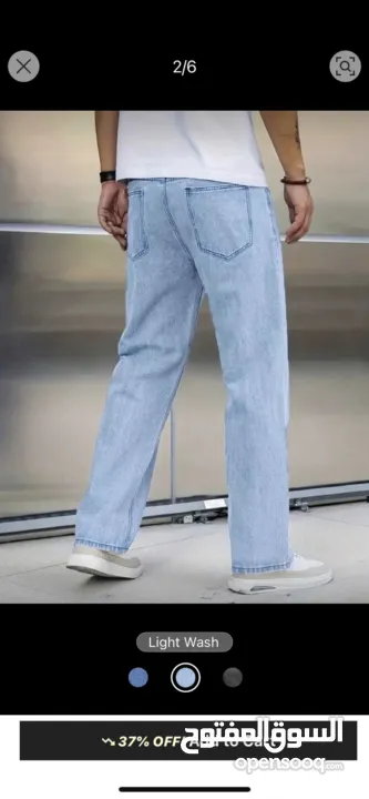 بنطال جينز ستريت ليج للبيع