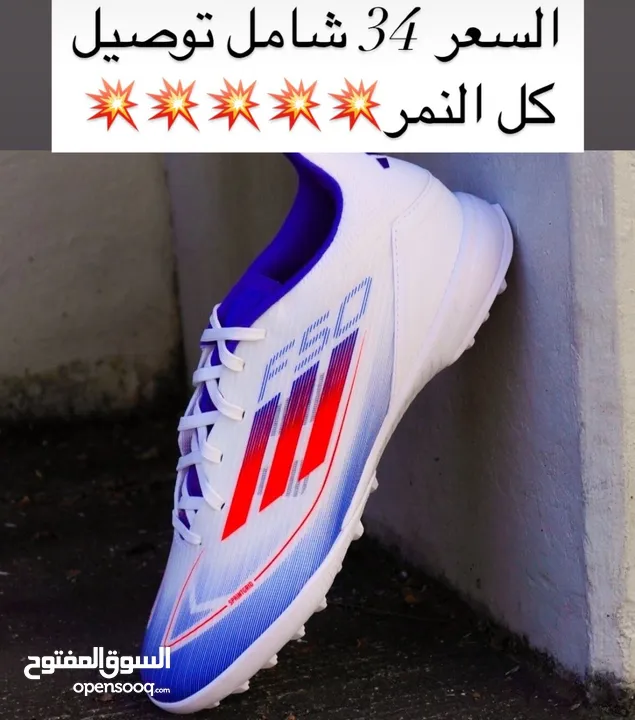 كوبي ون النمر39-45