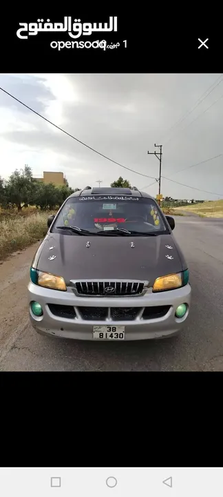 هيونداي H100 موديل 1999 للبيع