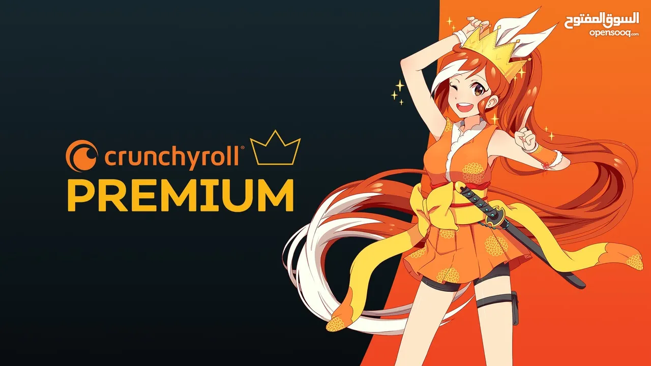 اشتراكات و العاب Crunchyroll