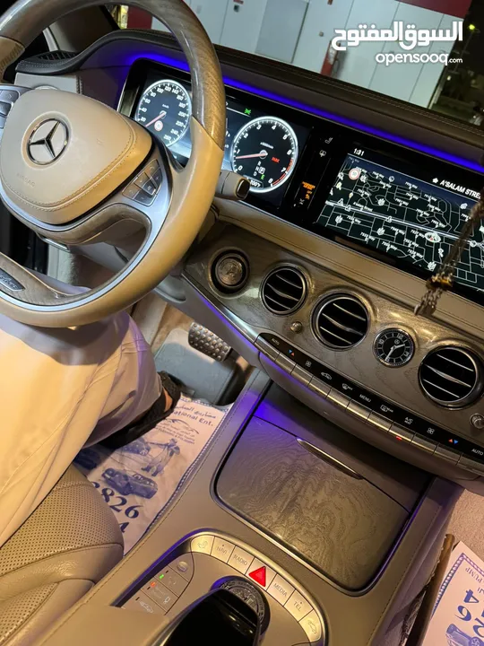 مرسيدس يخت s 550 L قمة في النظافة