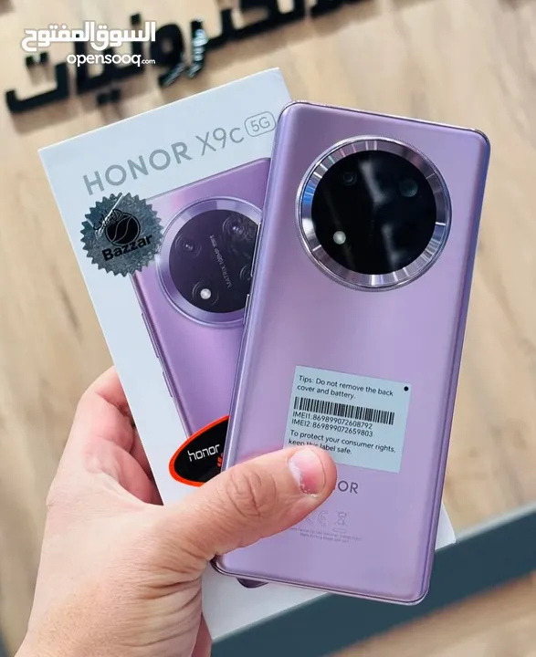مستعمل اخو الجديد Honer X9C 5G رام 24 جيجا 256 مكفول بالشركة أغراضة والكرتونه الأصلية متوفر توصيل