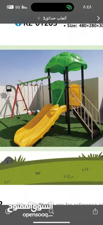 ألعاب مرجيح وزحليق جميع المقاسات  وتركيب جميع الالعاب الخشبية الحدائق مرجيحة وزحليق بمقاساتها