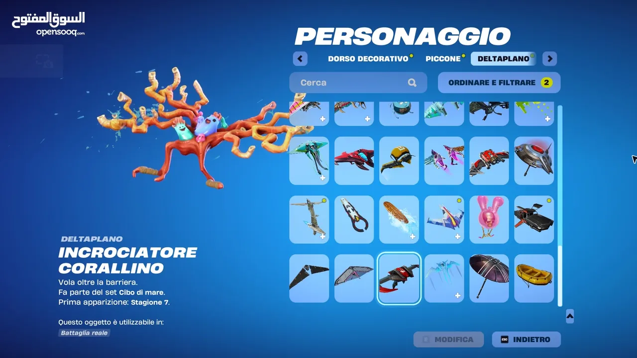 حساب فورت نايت يحتوي على سكن الآيكونك الحساب قابل للربط على جميع المنصات إكسبوكس، بلايستيشن، نينتندو