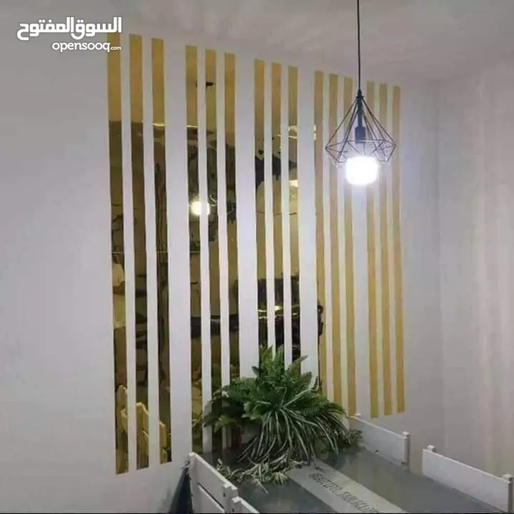 ابواب اكورديون ذو سماكه عاليه