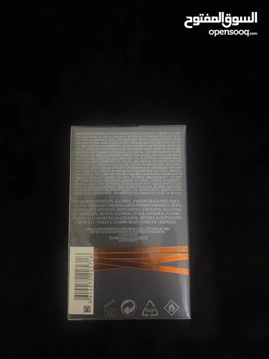 عطر رجالي You جديد