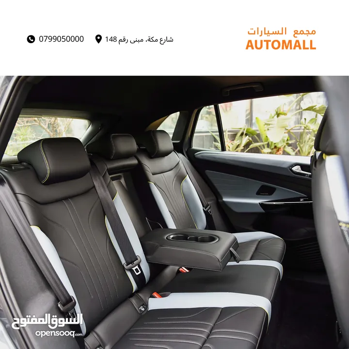 فولكس فاجن ID.4 X برايم كهربائية بالكامل 2023 ID.4 X Prime EV 4WD