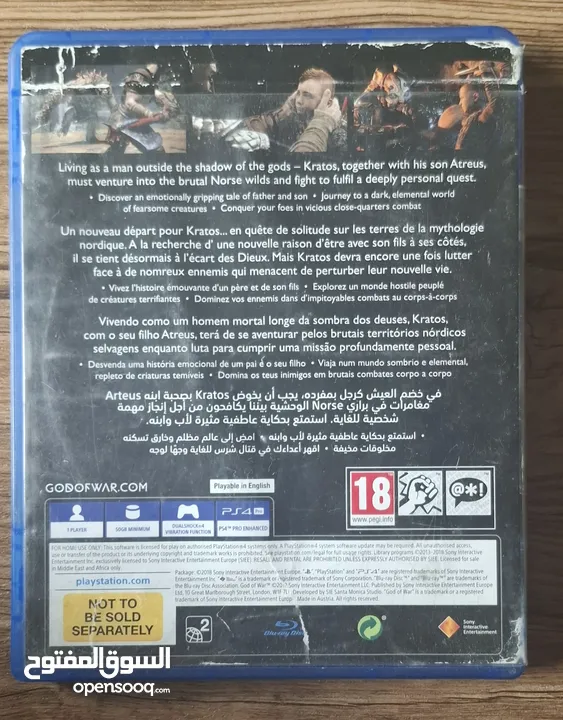 Cd  GOD OF WAR  PS 4 .