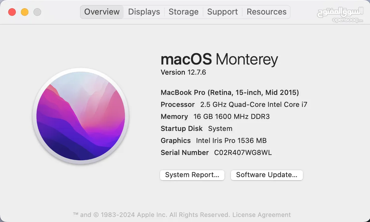 MacBook Pro (15-inch, Mid 2015) بحالة  جيدة جداً وسعر اكثر من رائع