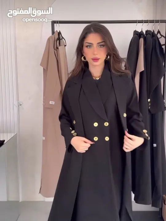 عباية خليجية