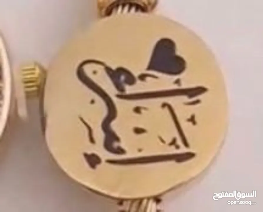 اكسسوارات على إسمك