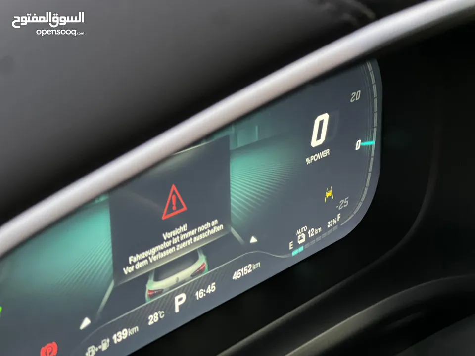 MG - EHS -Hybrid Plug In Full 284Hp/2022