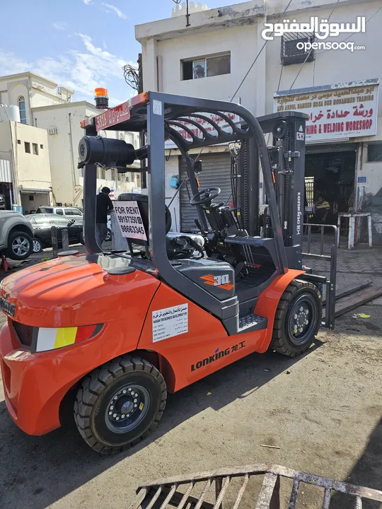 Fork lift for rent 3 Ton