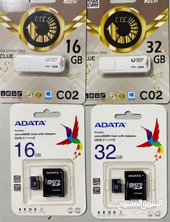 شاحن سامسونج 45W شحن سريع جدا