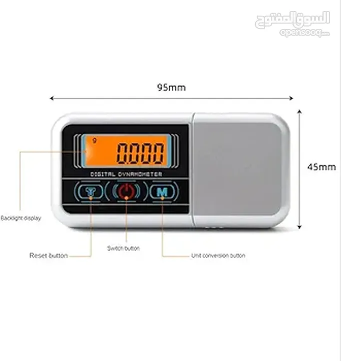 ميزان المجوهرات عالي الدقة 0.005 غرام/100 غرام مع اضاءة خلفية LCD، ستانلس