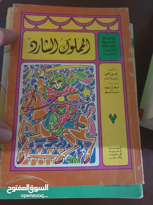 جديد او قديم غير مستعمل عدد 18 ،،، 18 دينار شامل التوصيل