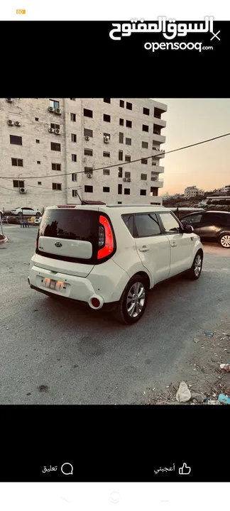 سول مني جيب هات 10 وروح فيه