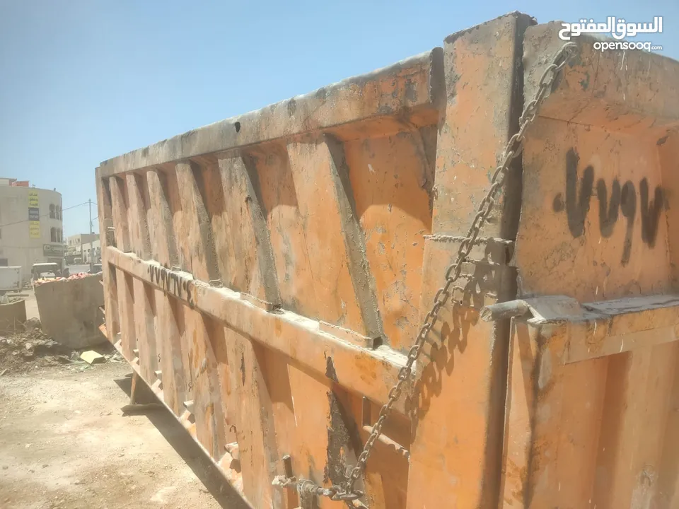 صندوق اسكا للبيع
