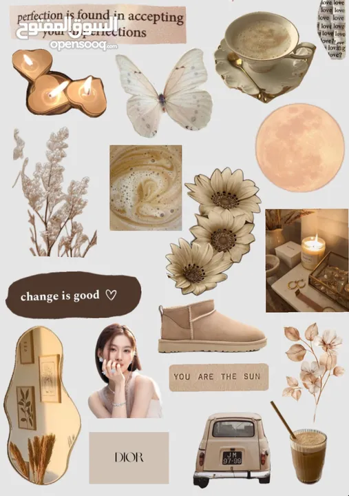 مطبعة الكترونية