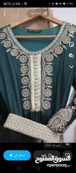 فستان هندي قطعه