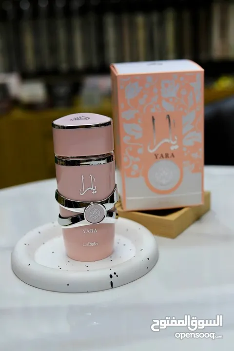 عطور منوعة