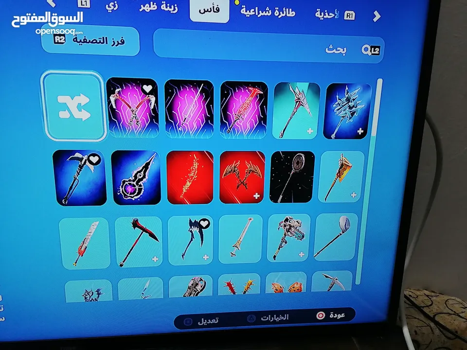 احساب فورت نايت