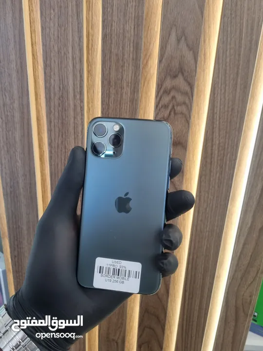 iphone 11 pro آيفون 11 برو 256